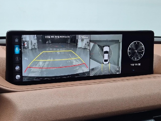 6101001532R14.jpg