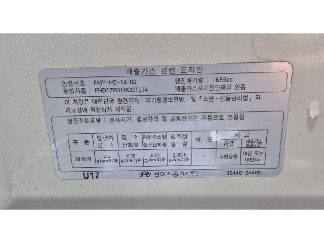 51cea4d769db0992f290e2ec7569a2e7.jpeg