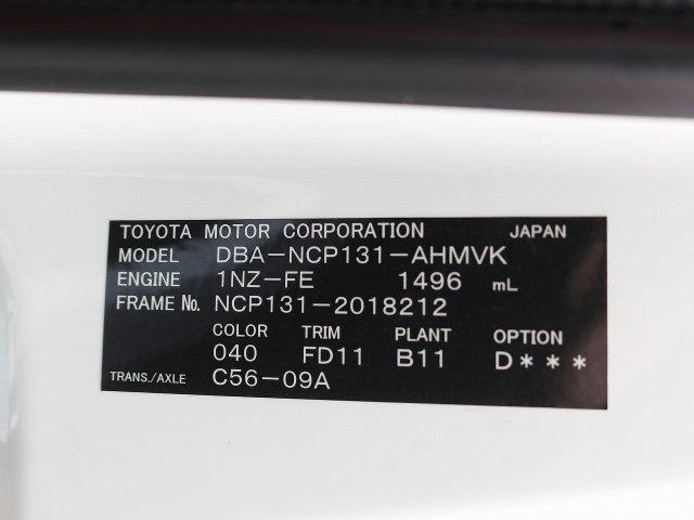 ce84e4538199c676e03a2d9b78d634c4.jpg