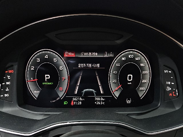 f7325fe0d6edc6191b30688690669aed.jpeg