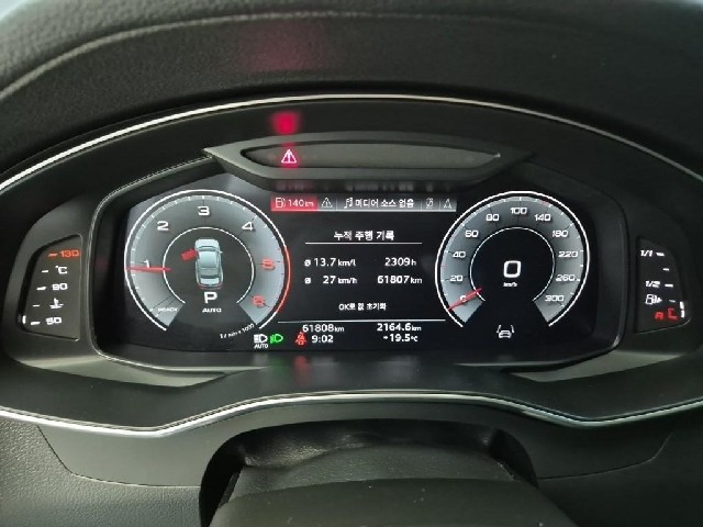 6101501021R6.jpg