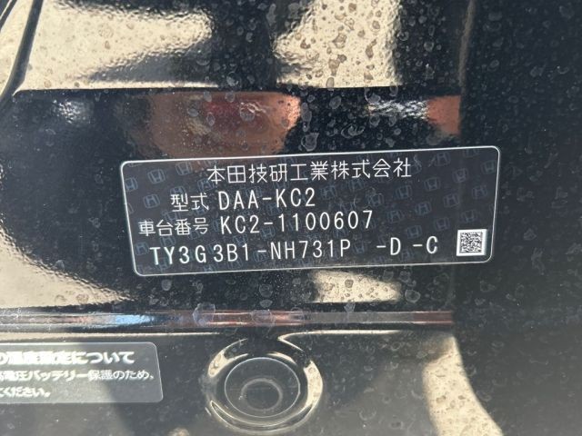 c44de35e647d2f31df5a6c87267875eb.jpg