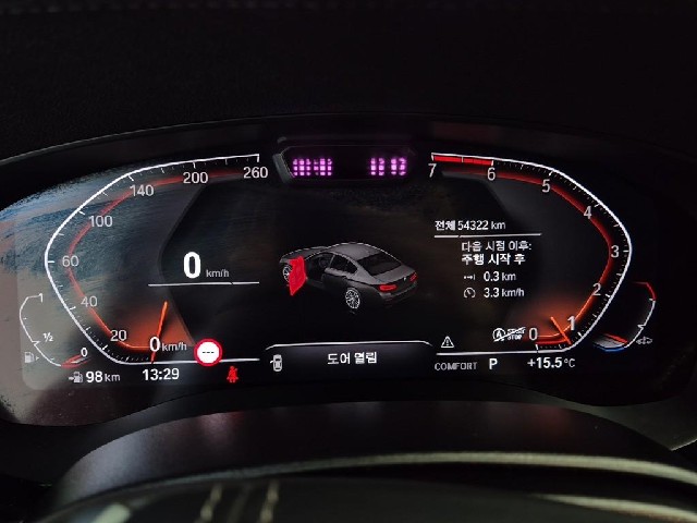 6101501380R6.jpg