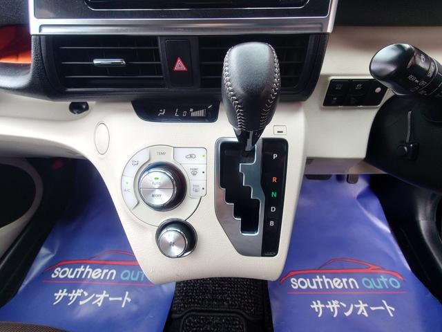 0803383A30260920W00207.jpg