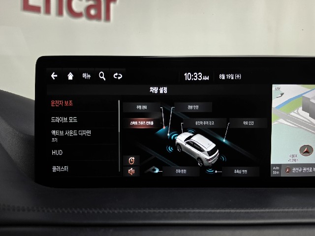 60fca54c9aad7ca28e546831a66bcde7.jpeg