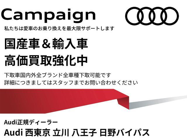 9500119A30251130W00301.jpg
