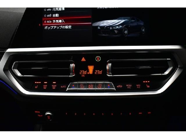 6db9e7733c27b55ef25eeccd07d4f7e2.jpeg