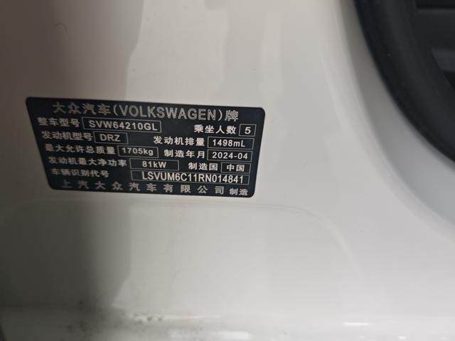 115861135ec71c53112dc7b6431dc500.jpeg