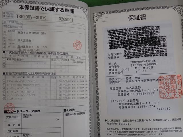 7ab8e56ad2060efea99e3bcbce56afff.jpg