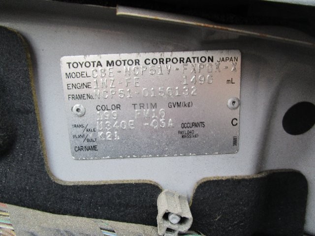 2b62d1c88580fba9fc8bf05444bd9352.jpg