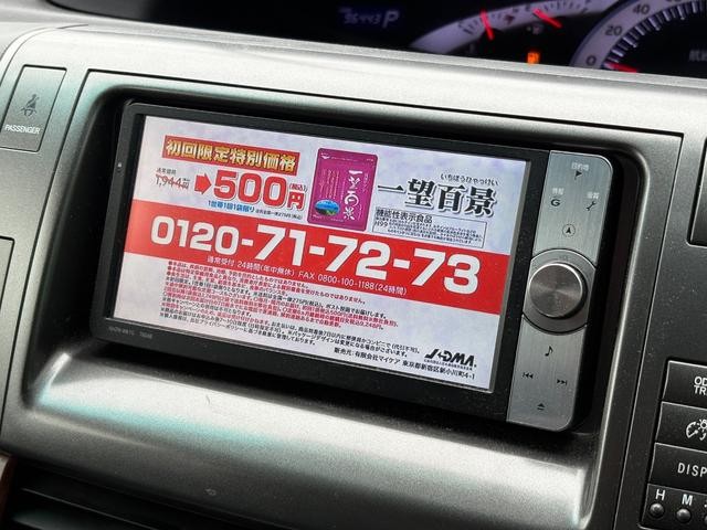 0540946A30260818W00608.jpg
