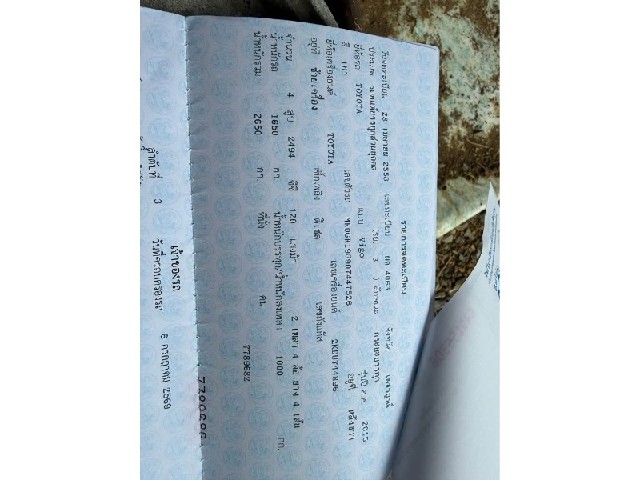3d2b50983ccda43ee076d23fa95ff727.jpeg