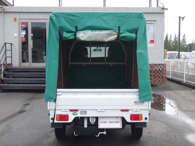 0509025A30260917W00218.jpg