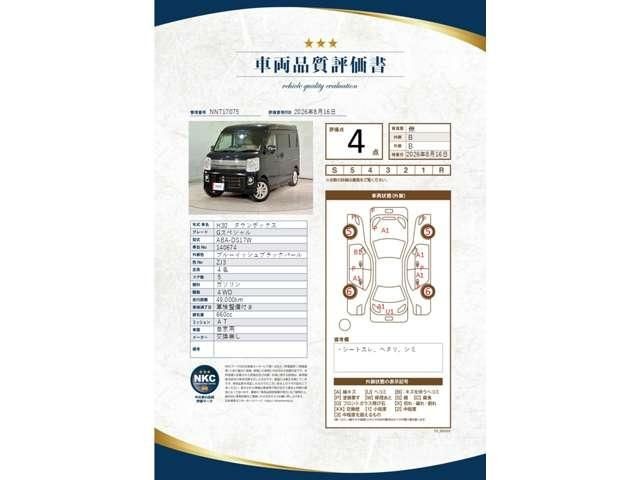 4153a0e3d19aaaf66de2b0793d3bd391.jpg