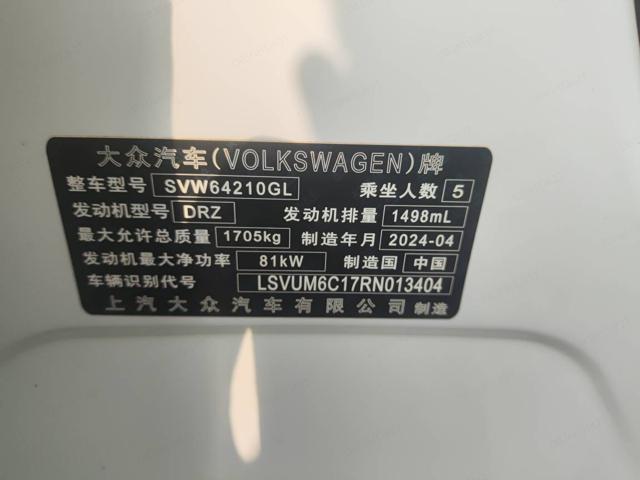 67dae9bfe59e370a0264f20786f0ce3c.jpeg