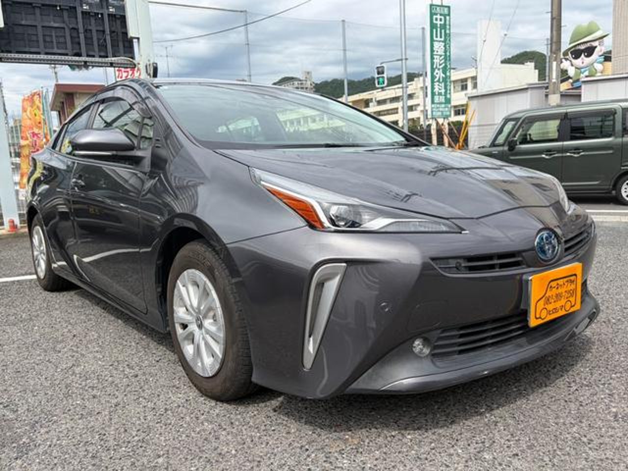 2021 Toyota Prius, photo 1 of 1