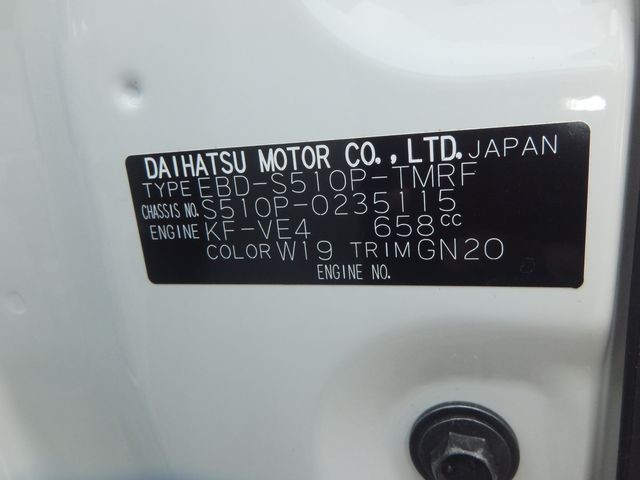 e42d4f5c9fd3c9f13c57f8f7fbf5327c.jpg