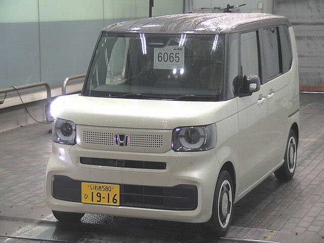 df2ed30ff3475b7da728238f38d86932.jpg
