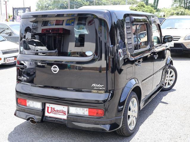 c475deacec464d84ce1f9970b1f52373.jpg