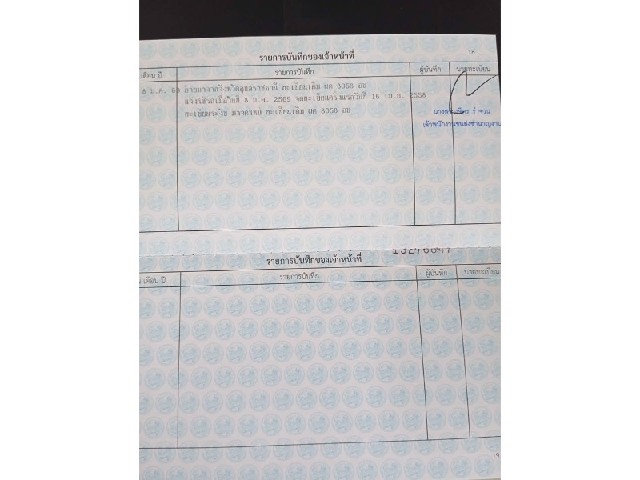 d4c206a18a6feb87f166d56b80f3a2a0.jpeg
