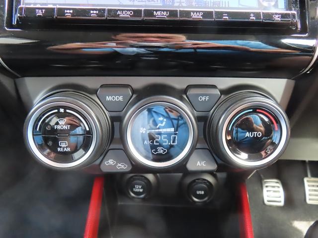 0541039A30260831W00105.jpg