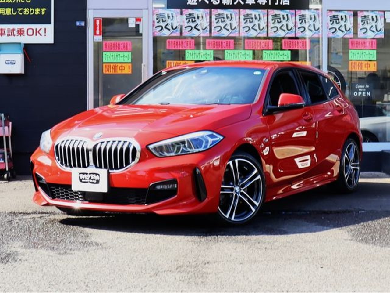 2020 BMW 1, photo 1 of 1