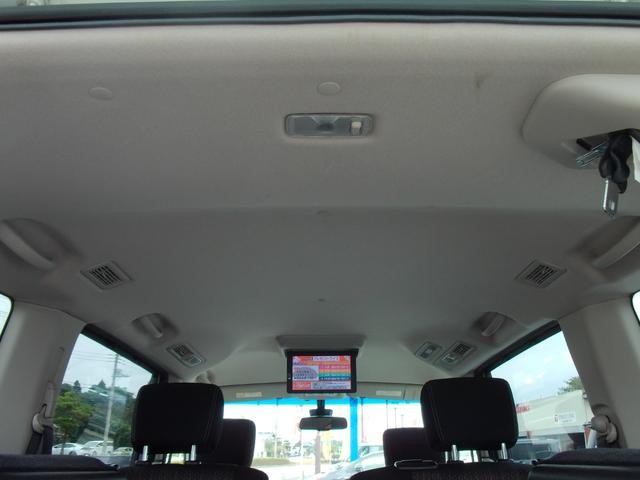 0550850A30260930W00219.jpg