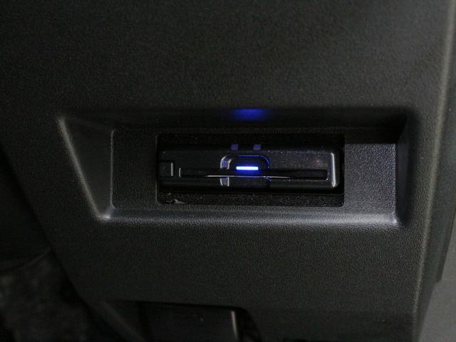 0207743A30260621W00116.jpg