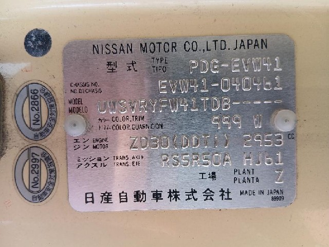 f889f72fec3701009356661978d86ef8.jpg