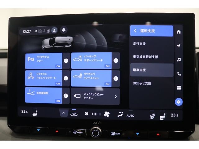 438e87d44c4031930580bac5cfd987c2.jpg