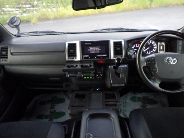 0540208A30261001W00115.jpg