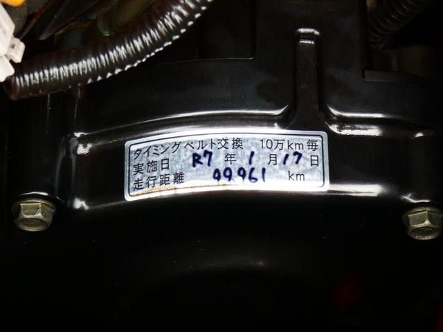 0530211A30260901W00104.jpg