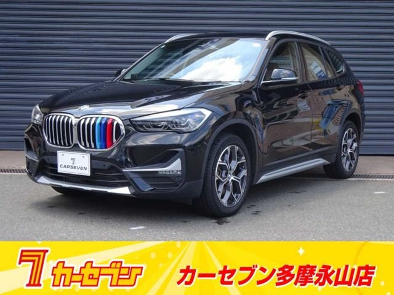 2020 BMW X1, photo 1 of 1