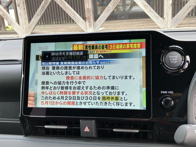 0b566a8d9fc90dd41fe0a0c1a616ed05.jpg
