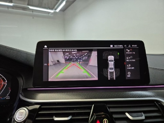 6081500957R15.jpg