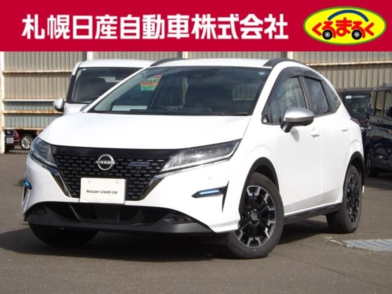 2022 Nissan Note Standard for sale in Kenya