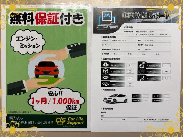 0904081A30250827W00104.jpg
