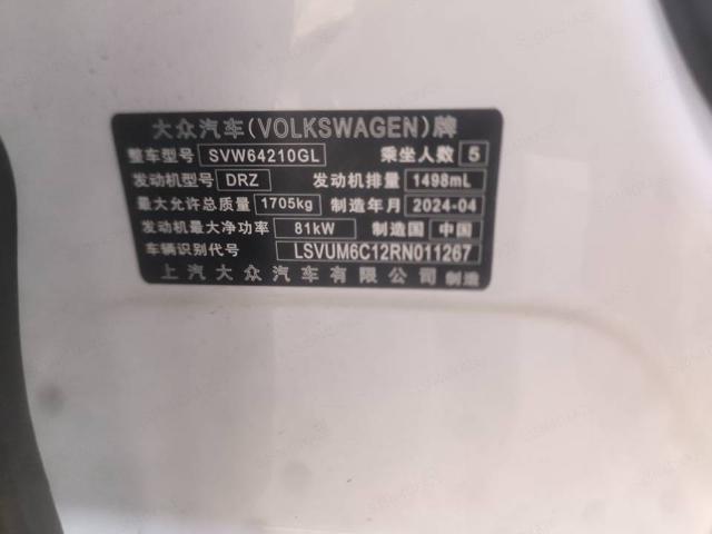 89cfa708f03e1edbd837dced3e55dd8f.jpeg