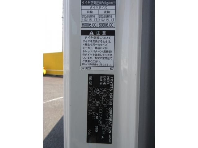 82af0ece4fff127d75305e237d38a60b.jpg