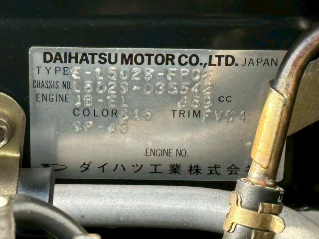 15819e14e81f68c3ff03120ef556f900.jpg