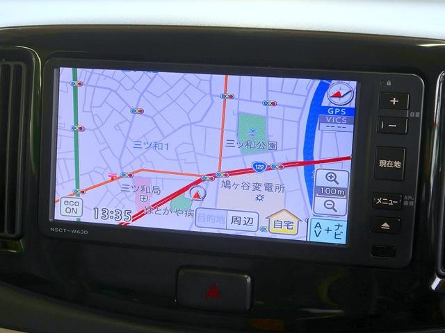 0541066A30260830W00416.jpg