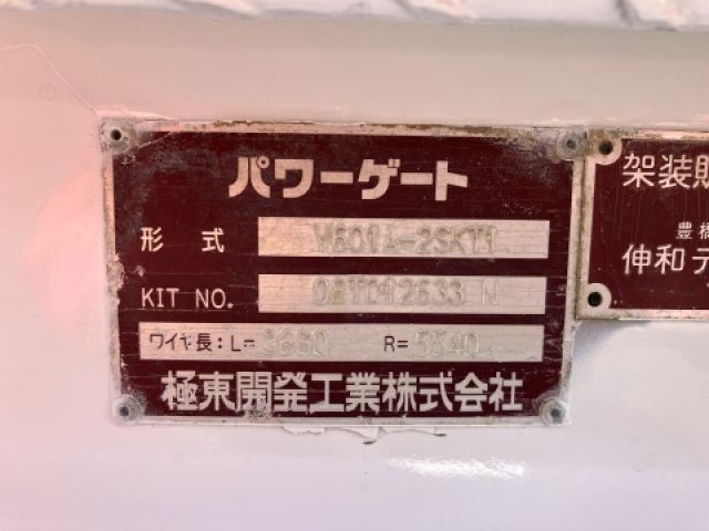 0f5a3640ec6c5d9973bef42e93aacafd.jpg