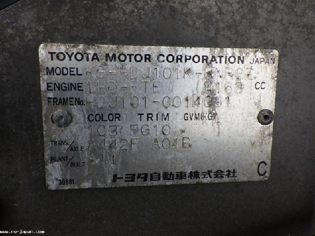 042911ff879df11812cb0411580323fd.jpeg