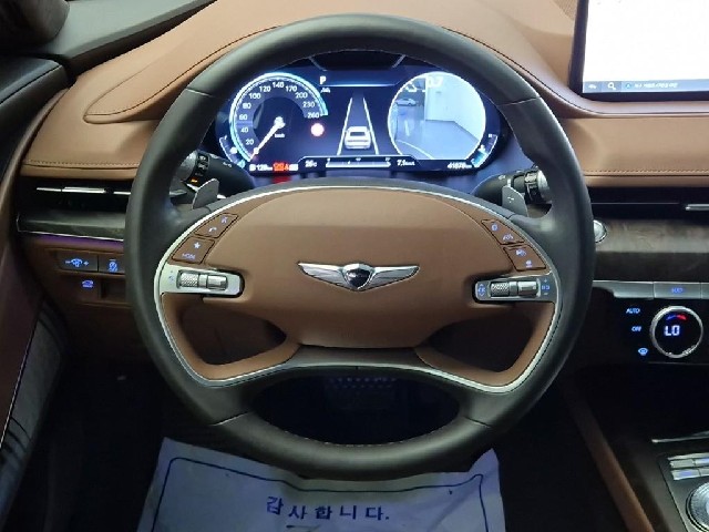 6071502323R9.jpg