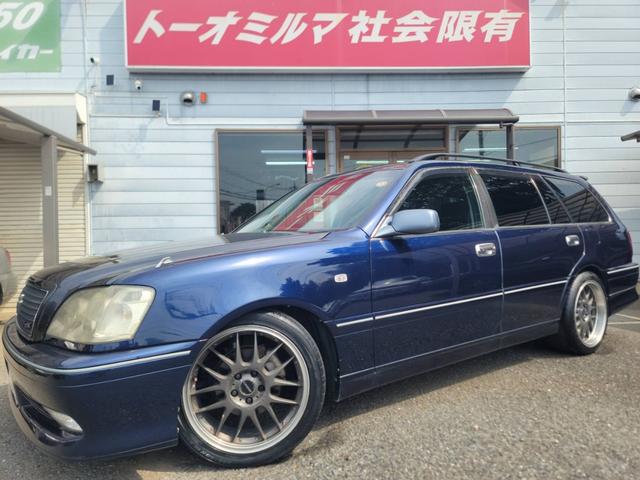 TOYOTA Station Wagon (Page 44) Used Cars – Affordable, High