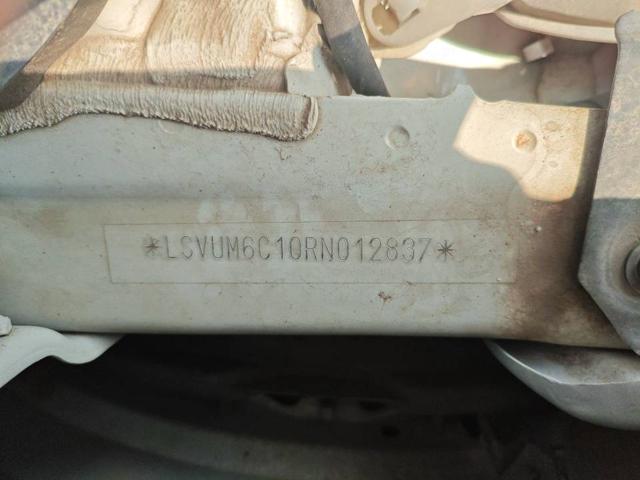 3ac0ddc95c900a052fde73cd98517c81.jpeg