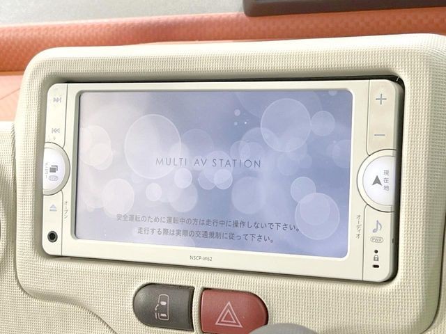 ae8f1d90f41838b26c95b04accec8cfe.jpg