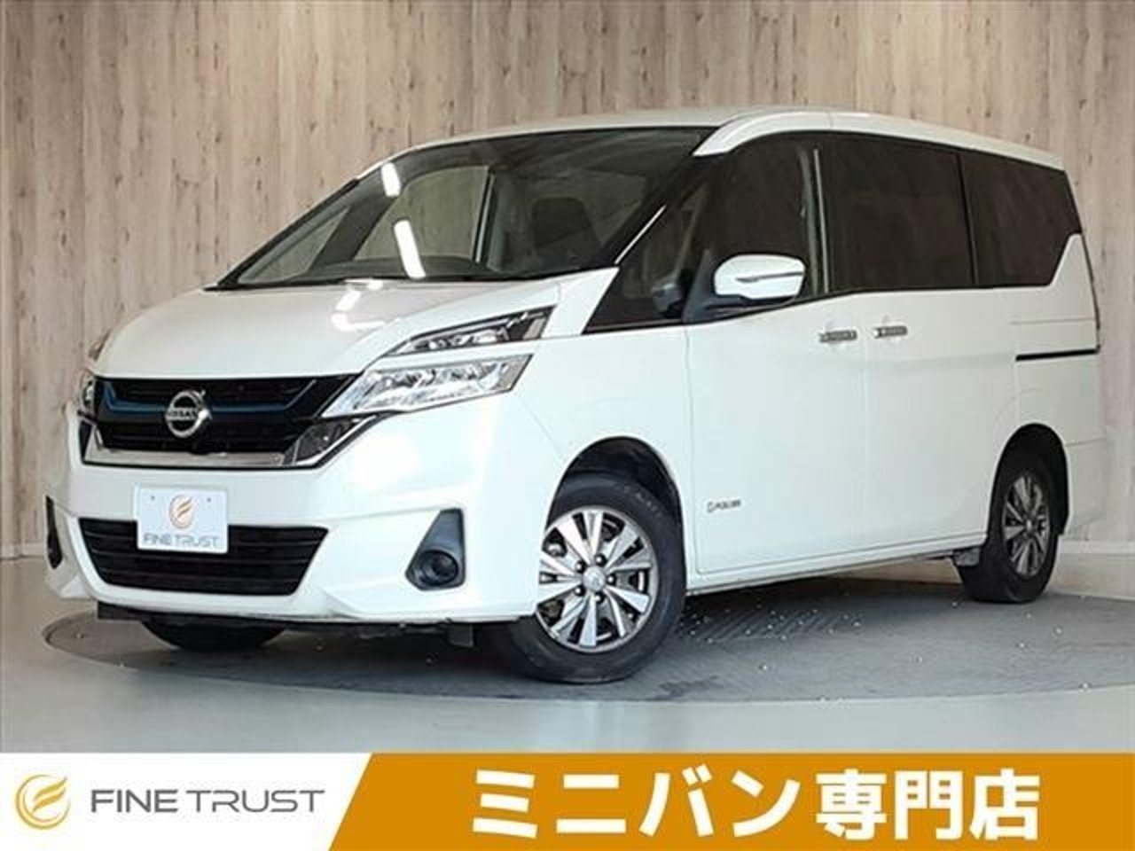 2019 Nissan Serena, photo 1 of 1