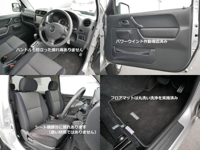 1000556A30260917W00117.jpg