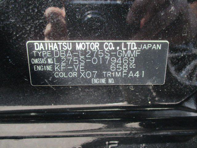 0b91e7e1c8e58fec400376a3cd61f138.jpg